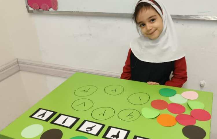 بازی تمرکزی 8