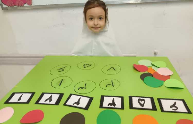 بازی تمرکزی