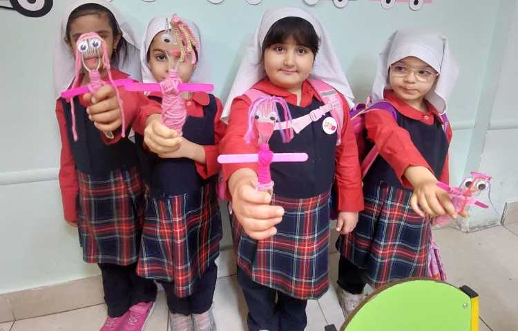 بازی تمرکزی