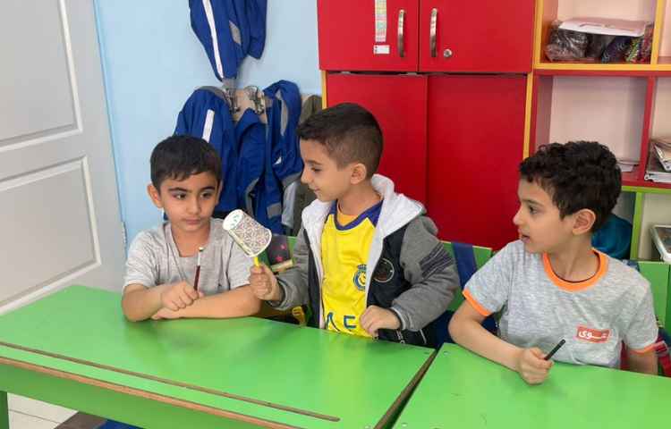 بازی تمرکز 1