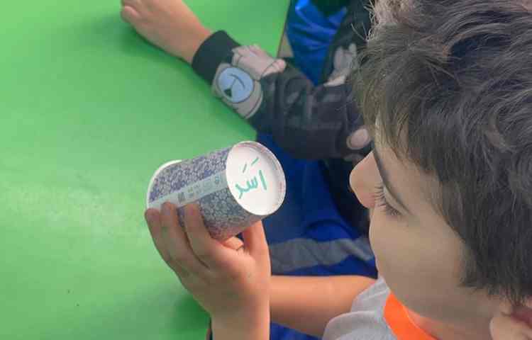 بازی تمرکز 3