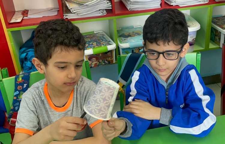 بازی تمرکز 4