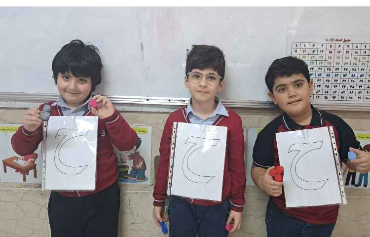 بازی تمرین کلمه ها و نقطه ها 2