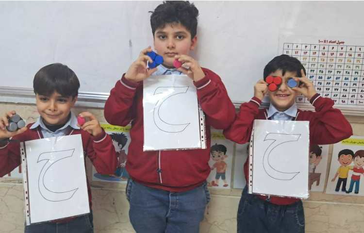 بازی تمرین کلمه ها و نقطه ها 3