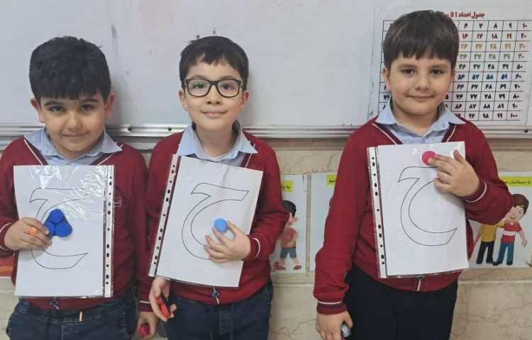 بازی تمرین کلمه ها و نقطه ها 5