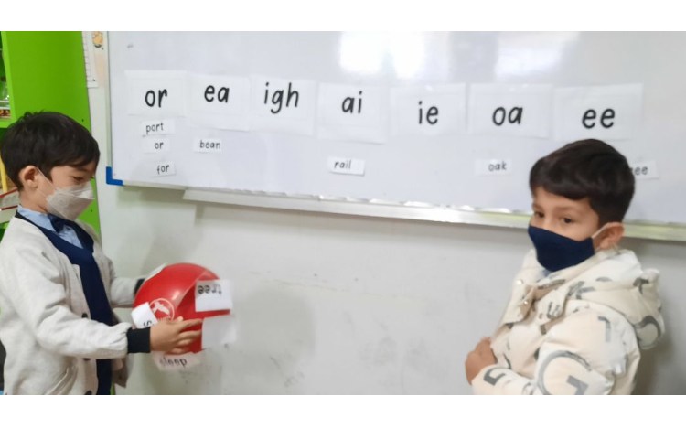 بازی توپ کلمات .... کلاس اول خانم غفاریان