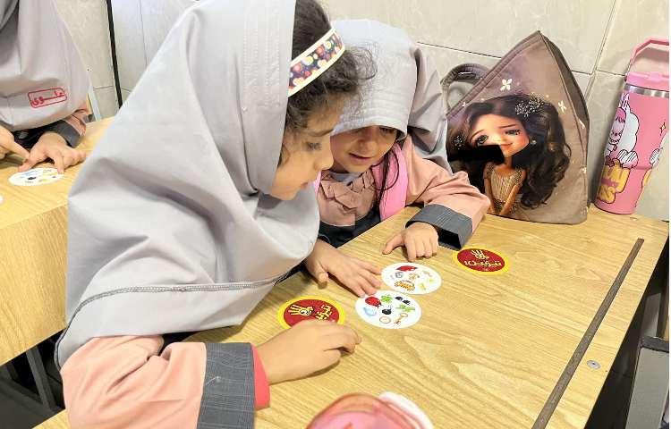 بازی تیزبین 1