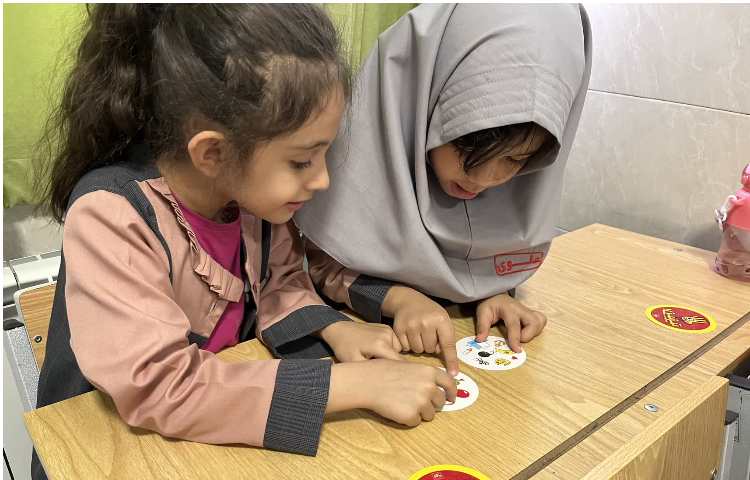 بازی تیزبین 2