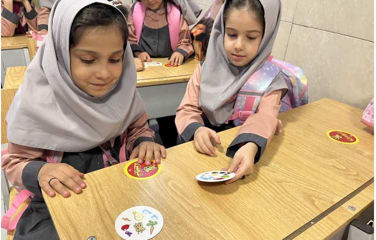 بازی تیزبین 4