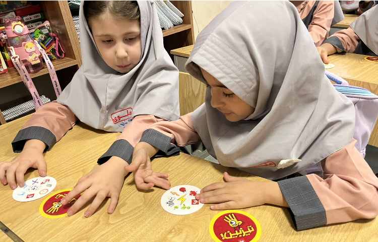 بازی تیزبین