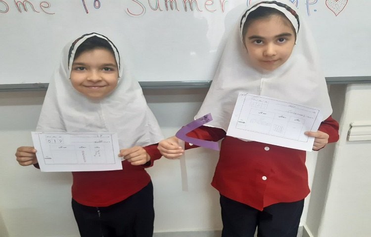 بازی جدول اعداد 4