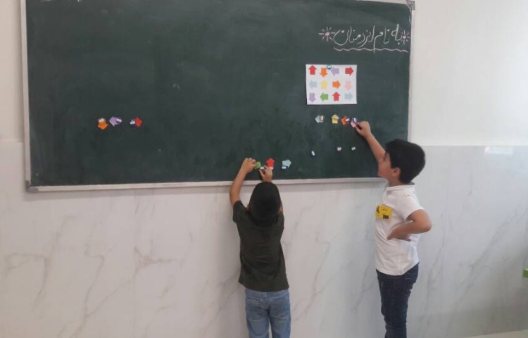 بازی جهت بازی 3