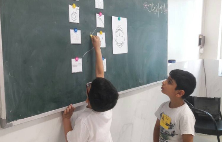 بازی جهت بازی