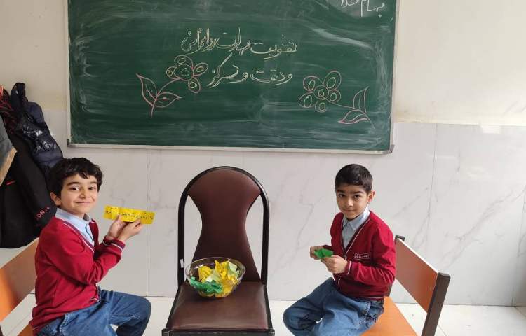 بازی جهت تقویت دقت و تمرکز و مهارت روانخوانی درکلاس توسط دانش‌آموزان برگزارشد. 1