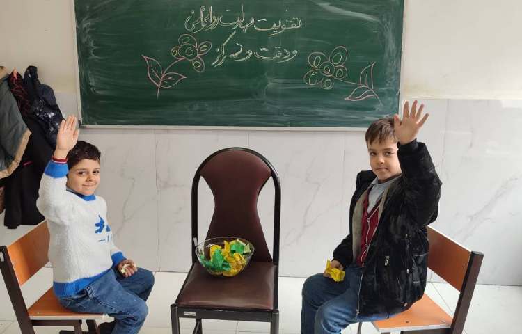 بازی جهت تقویت دقت و تمرکز و مهارت روانخوانی درکلاس توسط دانش‌آموزان برگزارشد. 6