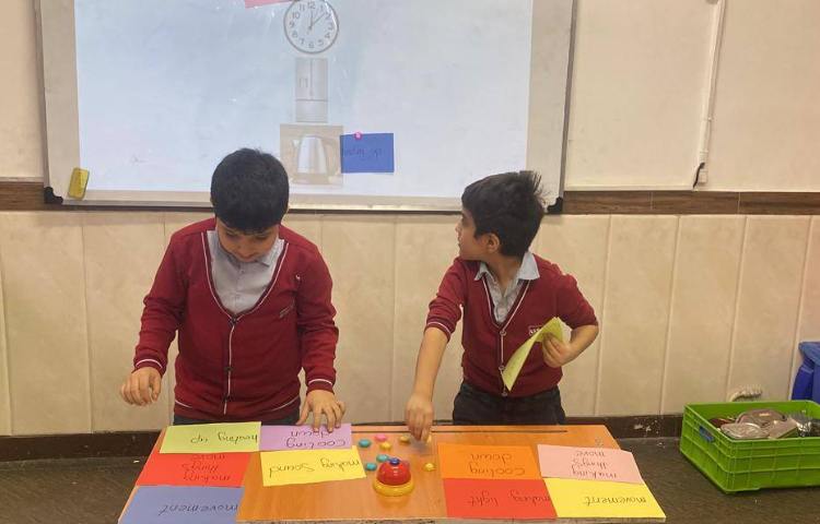 بازی جهت تمرین مبحث الکتریسیته-زنگ Science 5