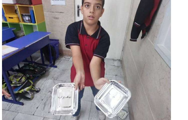 بازی جورچین درس فارسی تمرین و تکرار کلمات هم خانواده 3