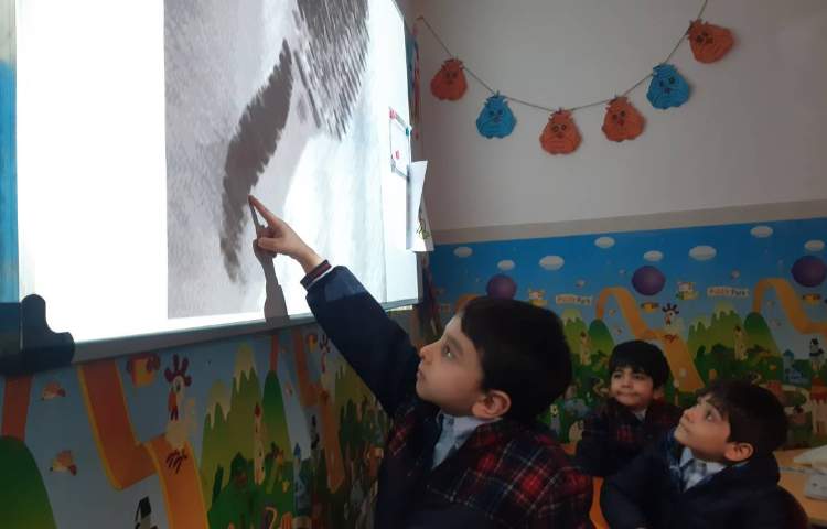 بازی حدس تصاویر-زنگ زبان عمومی 7