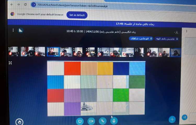 بازی حدس کلمات-زنگ زبان عمومی 1