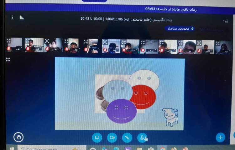 بازی حدس کلمات-زنگ زبان عمومی 2