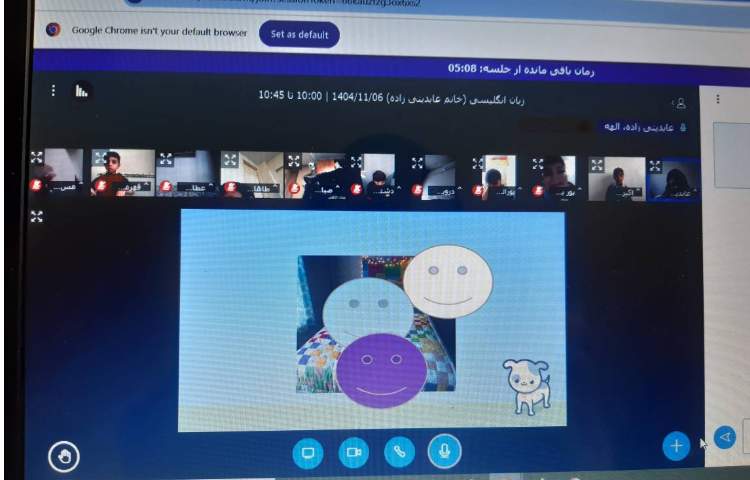 بازی حدس کلمات-زنگ زبان عمومی 3