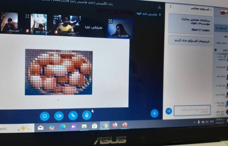 بازی حدس کلمات Reading-زنگ زبان عمومی 3