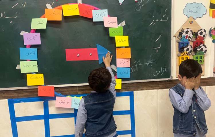 بازی حلقه کلمات-تمرین دیکته پا تخته ای و روانخوانی 3