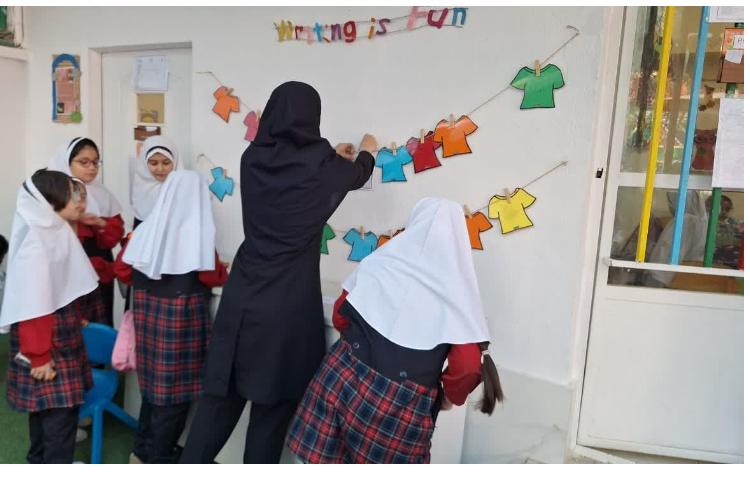 بازی حیاطی 2