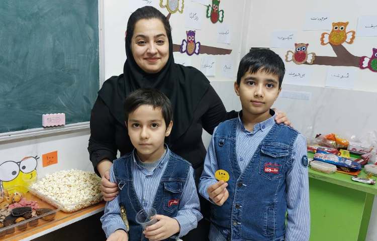 بازی خرید وفروش با سکه و پول آموزشی 1