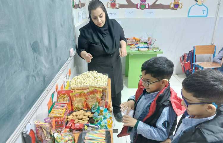 بازی خرید وفروش با سکه و پول آموزشی 3