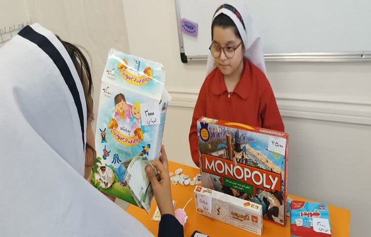 بازی خرید و فروش در فروشگاه کلاسی 1