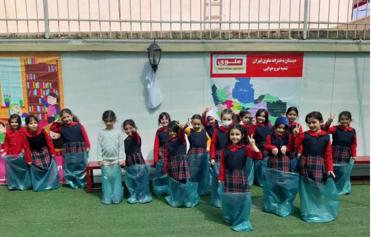 بازی خلاقانه کانگورو جهت افزایش دقت و تمرکز نوآموزان عزیز