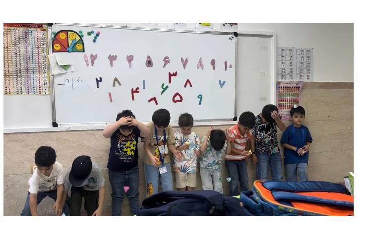 بازی خلاق ریاضی