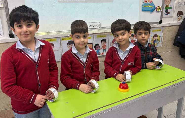 بازی خلاق رینگی بگرد و پیدا کن کلمات ( خا / خوا ) 3