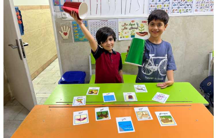 بازی خلاق هم اغاز 2