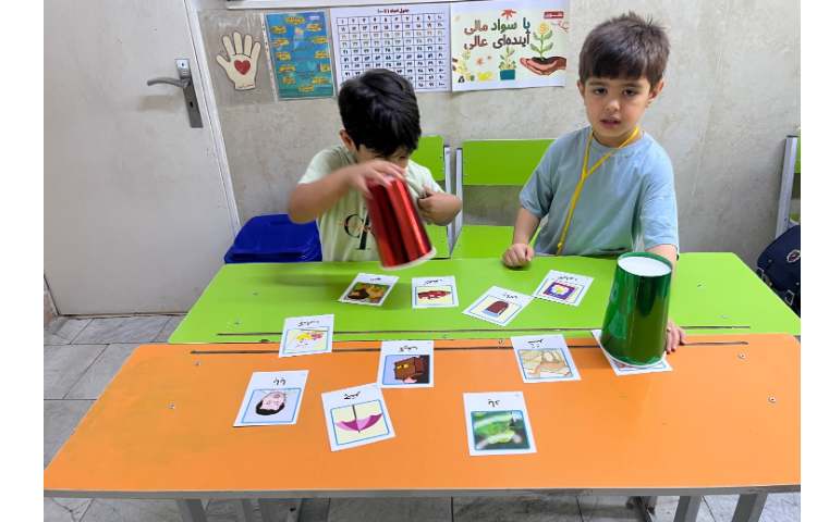 بازی خلاق هم اغاز 5