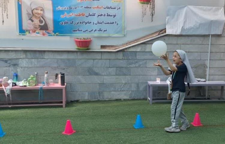 بازی دارت زمینی 4