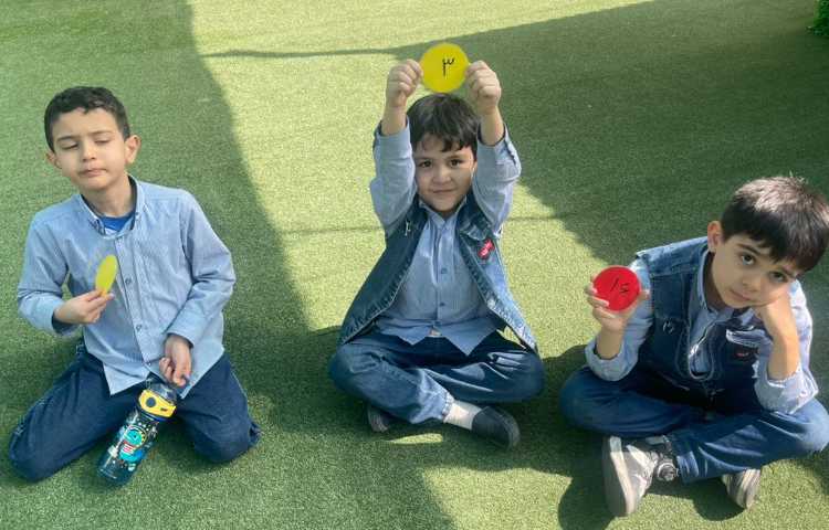 بازی دبستانی ساعت