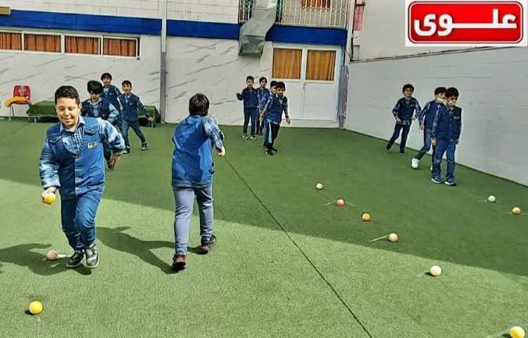 بازی دبستانی شاد پایه دوم دبستان 1