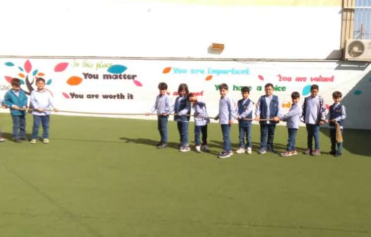 بازی دبستانی (پرش از روی طناب) 1