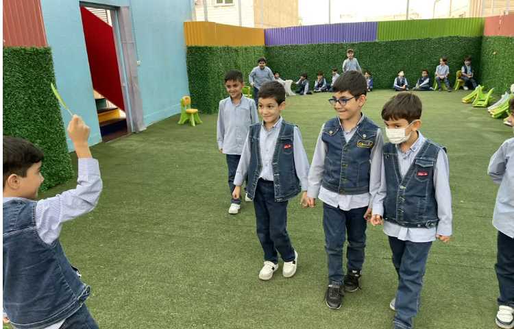 بازی دبستانی 1