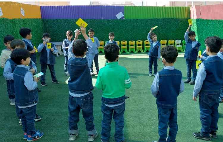 بازی دبستانی 1