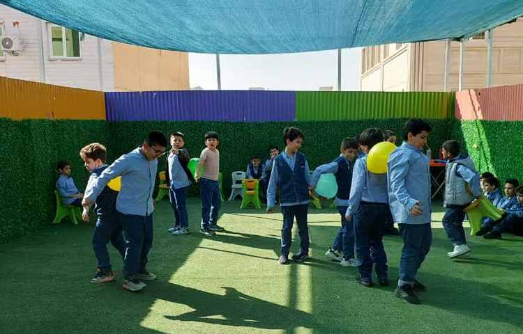 بازی دبستانی 1