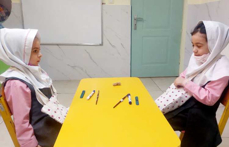 بازی دبستانی 1