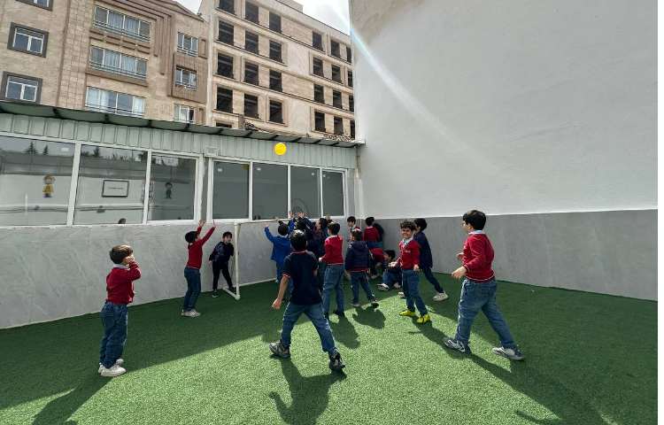 بازی دبستانی 1