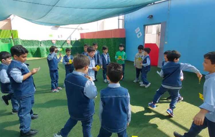 بازی دبستانی 2