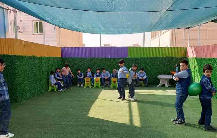 بازی دبستانی 3