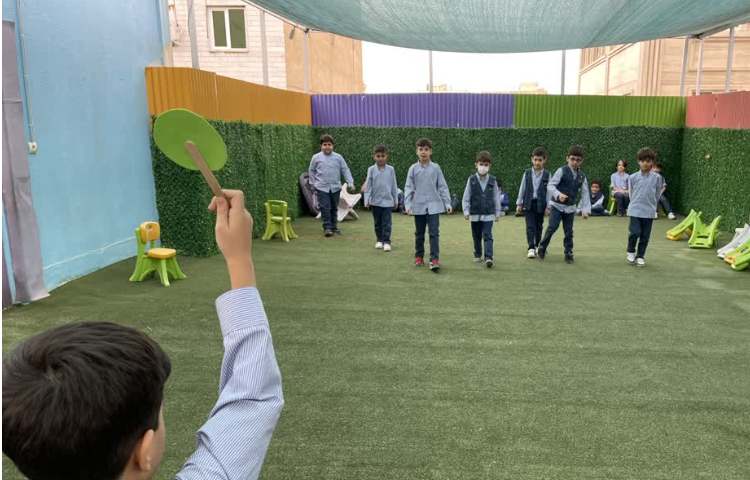 بازی دبستانی