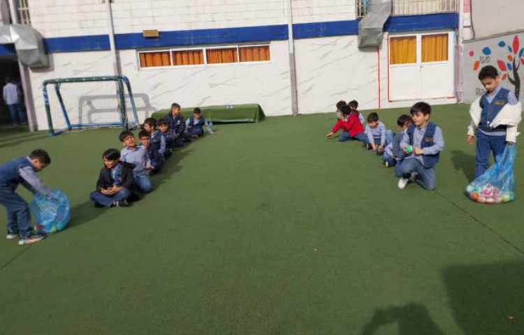 بازی دبستانی