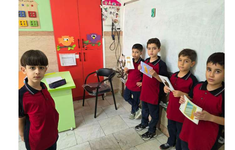 بازی guess what در مورد موجودات زنده و غیر زنده 2